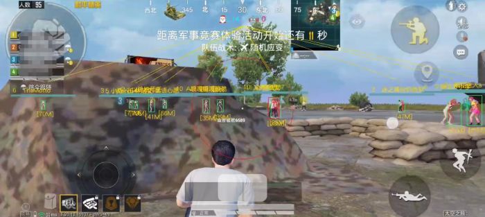 和平精英辅助瞄准没效果怎么办啊（和平精英辅助瞄准没效果了怎么办）